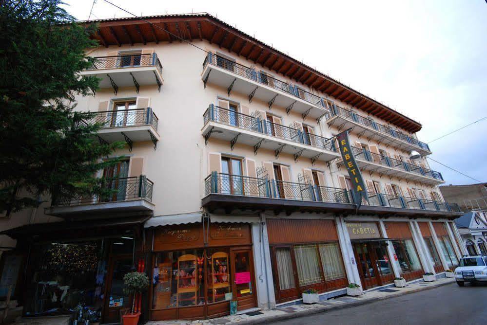 Hotel Elvetia Karpenísion Zewnętrze zdjęcie